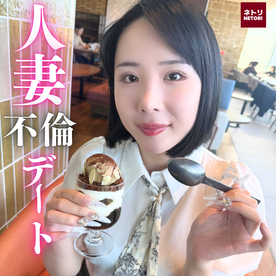 FC2-PPV-4857728 【初回限定価格！顔出し・無修正・中出し】『・・今日は中に出して♡』色白美人妻。夫の居ぬ間に白昼堂々不倫デート。ドスケベ妻の中出し懇願