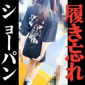 FC2-PPV-4859237 【Cute系】生パン率0.001%の奇跡。即ブレイクW丸出し窃触サンドイッチで昇天。