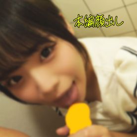 FC2-PPV-4859872 3/8まで限定値引き　　合計50人!!!!　10人【①～⑤】の射精ぶっかけ動画特典あり　　素人バイトから動画