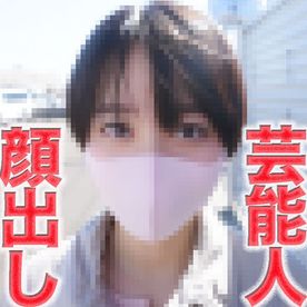 FC2-PPV-4859959 FC２最高最大の**！！芸能人！！正真正銘の本物！！本編完全顔出し！地上波連続ドラマに役名ありセリフあり出演女優！！超大手芸能プロダクション所属の本物芸能人！透明感！！２０才、個撮５３１人目