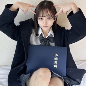 FC2-PPV-4858907 【卒業式の日】推定"Gカップ"逸材１８歳。卒業直後に撮影された完全顔出しのリアル中出し映像記録。※75分6.3GB原盤特典