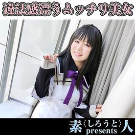 FC2-PPV-4861003 【巨乳爆誕】画面から溢れ出す「Gカップ巨乳ちゃん」登場！膣内射精は当たり前♪ 揺れる重厚乳房に埋もれ、最奥へ種を注ぎ込む本能剥き出しの濃厚生中出し実録