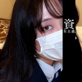 FC2-PPV-4862652 【個撮】※表記不可※②　年ミスコンテスト●位美人　相談１　訳アリでお●んこくぱぁ配信することになりました…みなさん私で抜いてください…