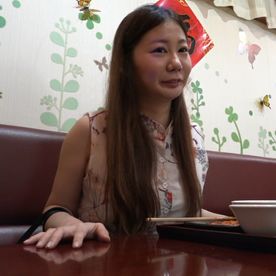 FC2-PPV-4863698 欲求不満な人妻が他人のモノで連続でイキまくり