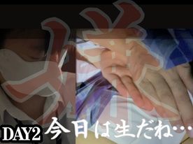 FC2-PPV-4864348 【窓際K/Day2】無力は罪。判決、全ケツ。