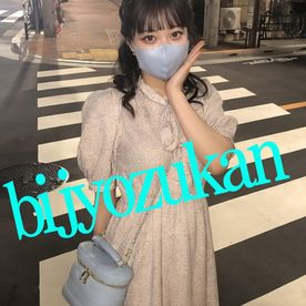 FC2-PPV-4865339 【美女図鑑】＃160ＣＭ　＃Fカップ巨乳　＃親友