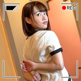 FC2-PPV-4866122 【個人撮影】そら・22歳・メンエス嬢・Ｆカップ