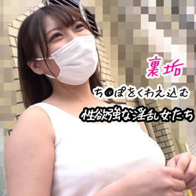 FC2-PPV-4866342 【女神ちゃん】裏垢で知り合ったヤリモク性欲強な淫乱女ひなたと本気SEXでハメまくり！【裏垢/個撮】