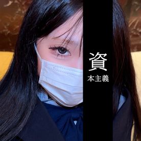 FC2-PPV-4866360 【個撮】※表記不可※②　顔面偏差値高↑男を転がす不良ギャル生意気女　相談１　ふだんは男を転がしてるのに、今日は…訳アリでお●んこくぱぁ配信することになりました…みなさん私をおかずにしてください…