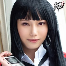 FC2-PPV-4866506 【素人個撮 / りんﾁｬﾝ】完璧美**もアヘれば台無し！ケツにぶっかけ子宮にぶっかけしちゃったっス！