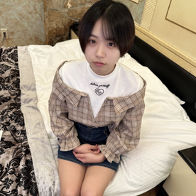 FC2-PPV-4867302 貧乳激狭膣が覚悟の出演　145cmの真面目ま〇こに徹底挿入　全力種付けプレスそして中出し