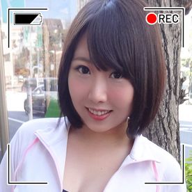 FC2-PPV-4867717 【個人撮影】つばさ・27歳・ラーメン屋店員・Gカップ