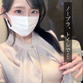 FC2-PPV-4867937 ノーブラノーパンで出掛けたら思ってるより興奮したので・・・