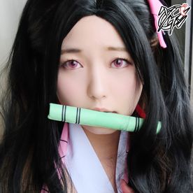 FC2-PPV-4868449 【素人個撮 / りおんﾁｬﾝ】伝説のU20と種付けタイム！精液の呼吸で腹ボテ確定っス！