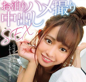 FC2-PPV-4869696 《Bカップ》微乳ながらも超絶ドスケベな美◎女・てんちゃんは”中イキ”しまくる!!1/2