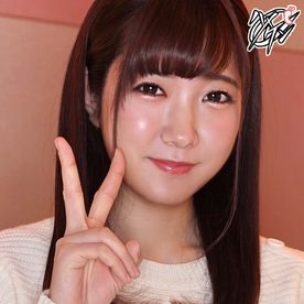 FC2-PPV-4870380 【素人個撮 / ねねﾁｬﾝ】純粋の仮面を被ったビッチ参上！浮気をもみ消すほど射精しちゃったっス！