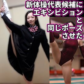 FC2-PPV-4868738 【緊急出演】新体操エキシビションで*はみ出して*話題の代表候補18歳と3P。競技冒涜の180度軟体開脚で膣奥生で突き上げ・前後同時責めした。
