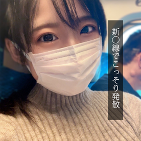 FC2-PPV-4870667 新○線でプチ露出した後にトイレで