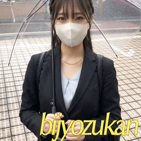 FC2-PPV-4871920 【美女図鑑】可愛い顔してマン毛ボーボーのギャップがエロい！