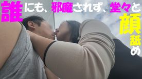 FC2-PPV-4843108 とある屋上で清々しく笑われ顔舐め鼻フェラ