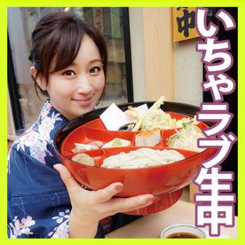 FC2-PPV-4862147 【熟女】着物でドライブデート旅館で生ハメSEX‼