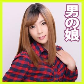 FC2-PPV-4864773 【女装子】可愛い男の子がメイクして3Pアナルセックス