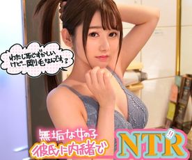 FC2-PPV-4871224 【個撮・剛毛】剛毛クンニをするとびちょびちょに…ハメ撮りをすると大興奮で喘ぎまくる／美香