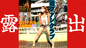 FC2-PPV-4873531 2021年10月長編動画01(FC2規約対応版\)