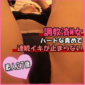 FC2-PPV-4873681 ＜素人27歳＞変態すぎる男女が快楽だけをとことん追求した結果…行きついた衝撃SEX