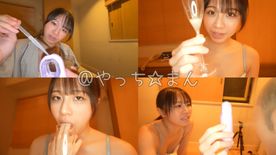 FC2-PPV-4873802 【個人撮影】閲覧注意！さくまつなの唾液を加湿器で噴霧してみた！