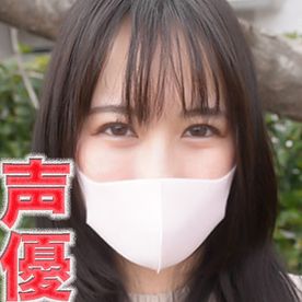 FC2-PPV-4875796 超人気声優で活躍中の超絶美形声優さん！！彼氏と今年結婚します。エロアニメで大人気の現○美人声優は現在婚約中！超絶美形現○声優！彼氏の両親と顔合わせ済！、NTR『や○たい放題』個撮５３６人目