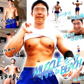 FC2-PPV-4876851 【２パート・和也くん第6弾】