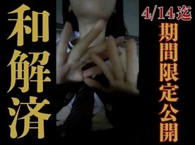 FC2-PPV-4877118 発覚、調べ、そして再び。