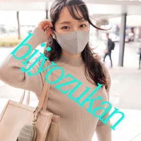 FC2-PPV-4877824 【美女図鑑】＃人妻　＃マン毛ぼぅぼぅ　＃デカ美尻人妻