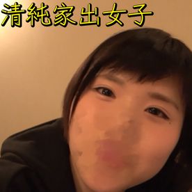 FC2-PPV-4878784 ＜素人・清純＞ぴっちぴちもっちもちの肌がキモチイ女の子と出会い夢中で腰振り！パイパンマ〇コに中出し！！＜ハメ撮り＞