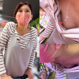 FC2-PPV-4879287 胸チラ動画07　スーパー/無防備な**友の極上ゆる胸チラ！！