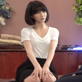 FC2-PPV-4879839 【数量限定】すみれ(22)。スレンダーメンエス嬢の極上ご奉仕。【メンズエステ】