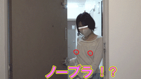 FC2-PPV-4880901 【ノーブラぽっち確】見た目は青い果実なのに背伸びしたが故に撮られた大人びたパンティー。