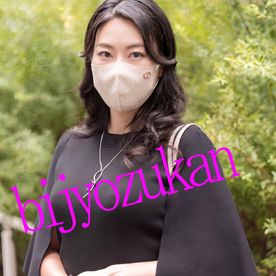 FC2-PPV-4881243 【美女図鑑】　少し歳は重ねてるけど、抜群のスタイル＆濃厚Ｈ