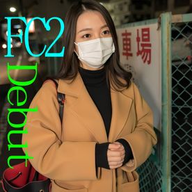 FC2-PPV-4881746 ★★【初回限定版90%値引き　3000➡300】無くなり次第通常価格★★     顔面美女だけ選んで個撮～Ｈ 76