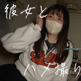 FC2-PPV-4882007 【カップルハメ撮り】彼女を学校帰りに家に誘ってハメまくった結果ｗｗｗ彼女のＥカップおっぱいがエロすぎて他の女抱けなくなりました。【イチャラブセックス♡】