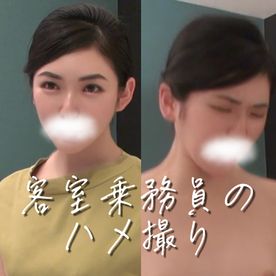 FC2-PPV-4882529 【CA】身長170㎝。スタイル抜群の客室乗務員22歳が初めてのおもちゃプレイでイキまくり。スレンダーボディに絞り取られちゃう！？【初撮り】